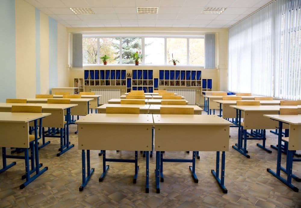School & Day Care Centers